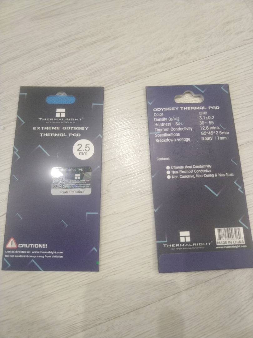 Термопрокладка Odyssey Thermal Pad 85 x 45 x 2,5 mm, 12,8Вт/Мк