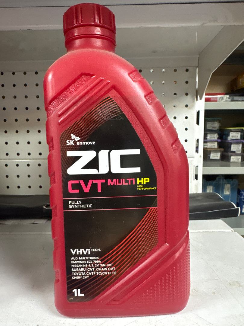 Масло трансмиссионное ZIC CVT multi HP