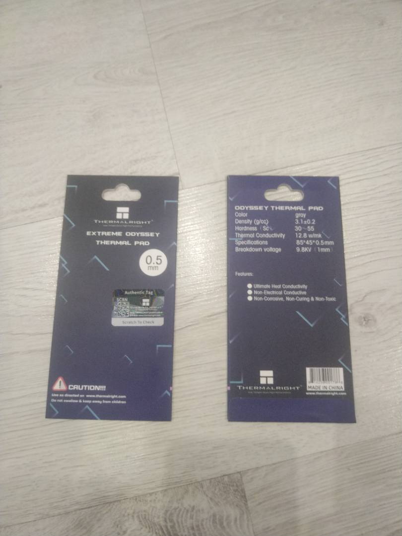 Термопрокладка Odyssey Thermal Pad 85x45x0,5 mm, 12,8Вт/Мк